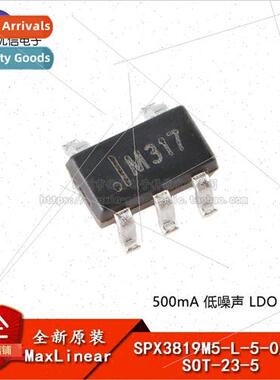 Genuine SPX3819M5-L-5-0/TR SOT-23-5 500mA Low Noise LDO Regu
