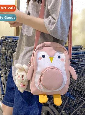 Cute little penguin out of the set cell phone bag 2023ins Do