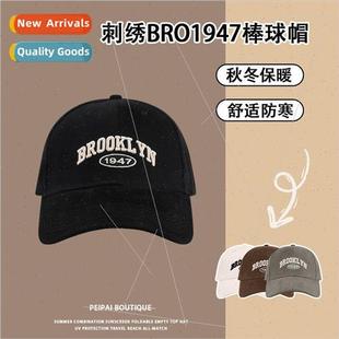 letters fall duck brim bent embroidery winter and new 2023