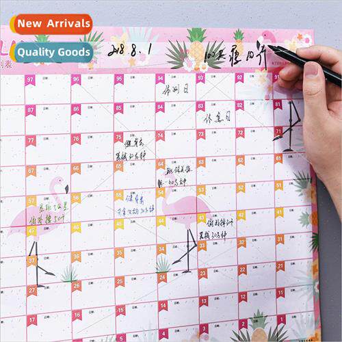 New 100 Day Planner Struggle Planner fe School Supplies Sche