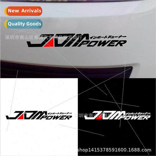 D-841 power car stickers bumper stickers JDM car  universal