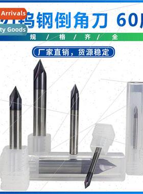 New 3 flute tungsten steel 60 degree chamfering cutter v-typ