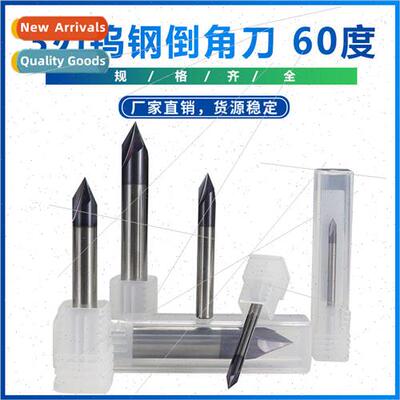 New 3 flute tungsten steel 60 degree chamfering cutter v-typ