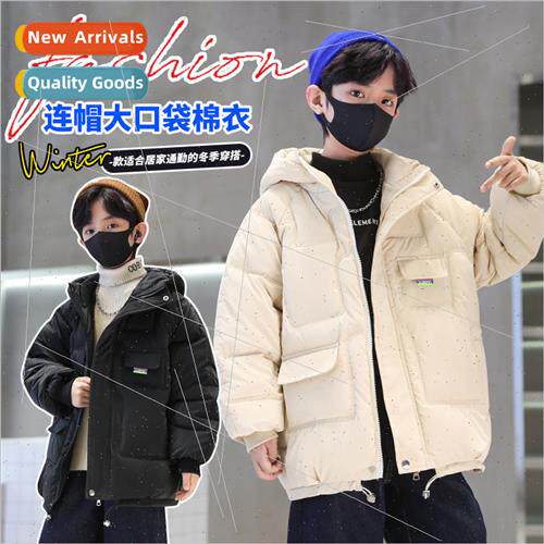 Boys down cotton jacket childrens clothing 2023 new winter f