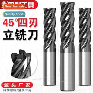 4 flute tungsten steel milling cutter CNC tungsten carbide c