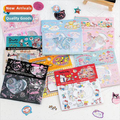 KT cat cartoon cute pudding dog Gemini DIY handbook PVC tran