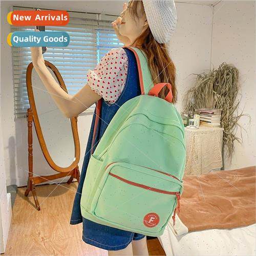 Japanese Korean cute students junior high school literature