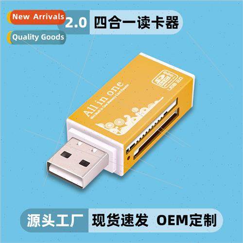 usb2.0 card reader Aluminum alloy colorful compact mini four