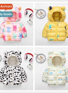 Childrens clothing 2023 spring fall and winter new cartoon c