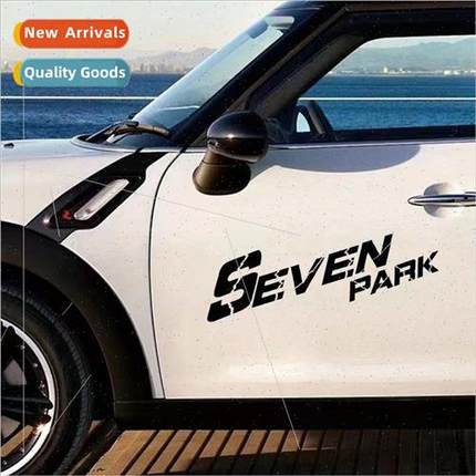 SEVEN PARK Tank 300 off-road car body pull flower BJ40 Harva