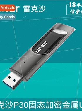 P30 Solid State USB Flash Drive 128G 256G 512G 1T Hi-Speed U