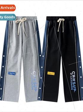 of men and women in the fall platoon buckle sweatpants nd lo