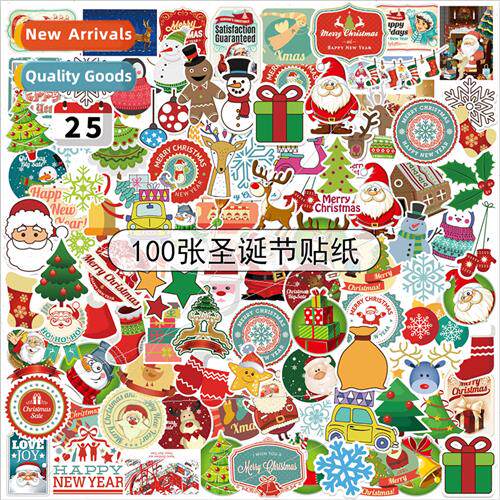 100 Christmas graffiti stickers car cell phone computer deco