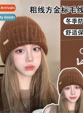 Large  of the obvious face small knitted cap fashion wool ca