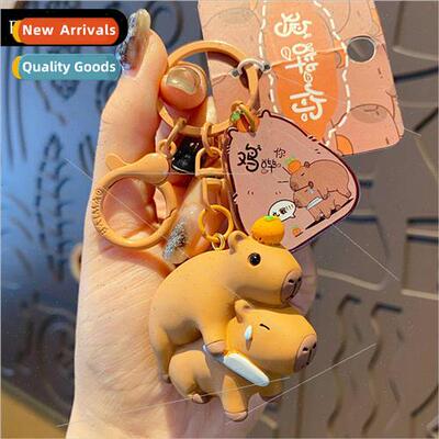 Dull budding water dolphin keychain female resin capybara do