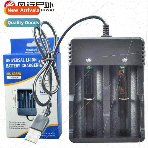 18650 -ion Battery Charger 4.2V USB Charger Dual Charger Dua