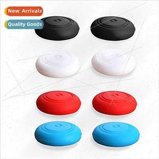 rocker protective cap 适用 silicone button switch
