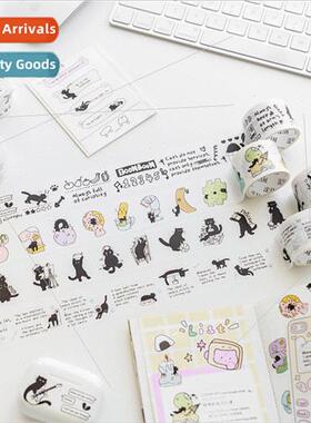 Japanese paper tape small black cat series English ins wind