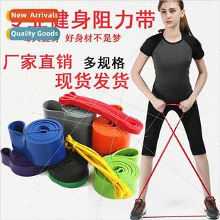 elastic training bands sngth latex resistance Fitness
