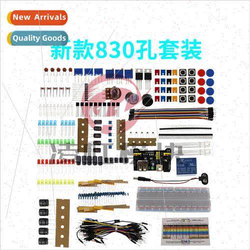 适用 UNO R3 New 830 Hole Kit Starter Kit Resistor Capacitor