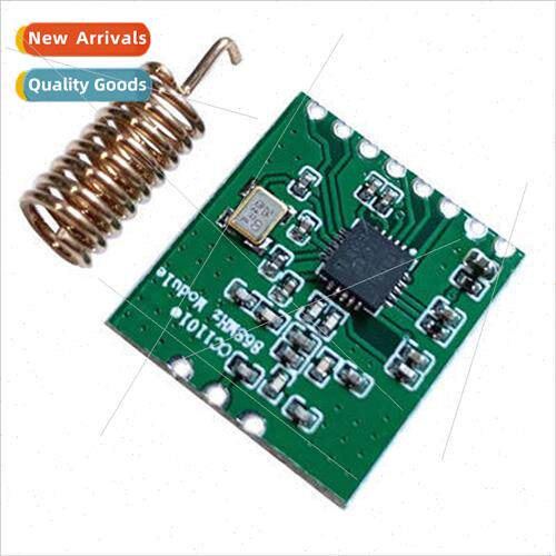 CC1101 Intelligent Industrial Wireless RF Communication Modu