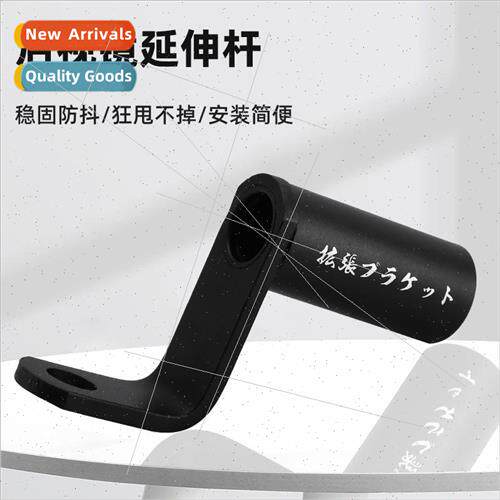 Bicycle Con Mount Bicycle Phone Holder Aluminum Con Stand Ex