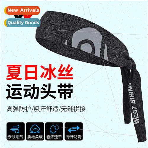 Summer ice silk sweatband breathable running cycling yoga da