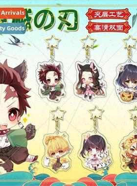 Repo Douzi Charcoal rou Gold Star Pendant  Can be ized