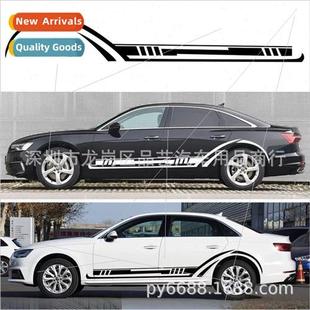 side skirt body 304 stripes car racing stickers