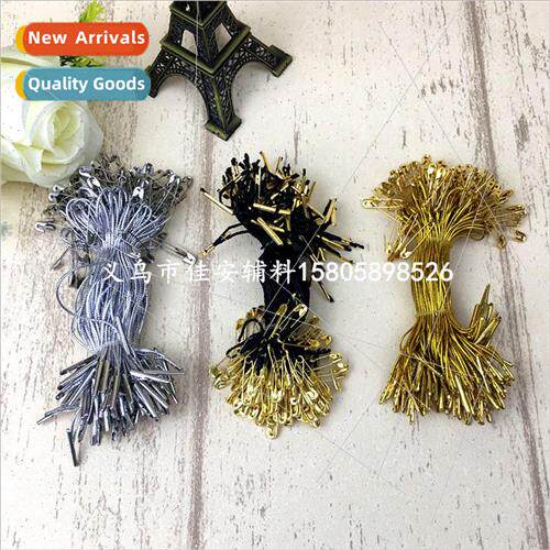 Clothing accessories high-grade hangtag rope line ribbon gou