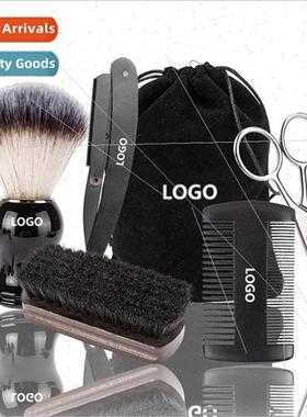 Black Mens Beard Care Kit Beard Trimming Scissors Comb Sweep