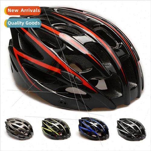 Bicycle helmet one-piece adult izable bicycle helmet mountai图片