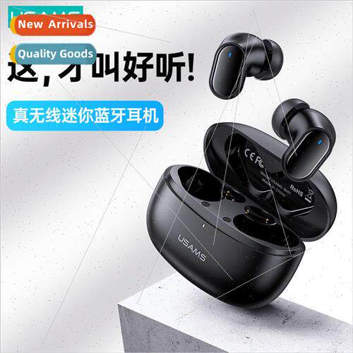 Glacier Series Creative Wireless Bluetooth 5.1 TWS Binaural