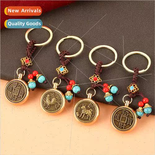 Brass spinning money zodiac twelve rotating green beads rope