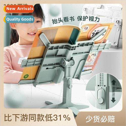 lift reading stand children reading stand multifunctional de