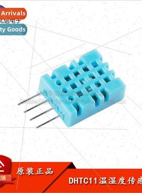 DHTC11 temperature and humidity sensor capacitive high-preci