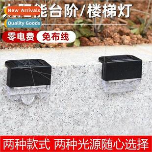 Solar Outdoor Stairway ghts Aisle Corridor Steps ghts Outdoo