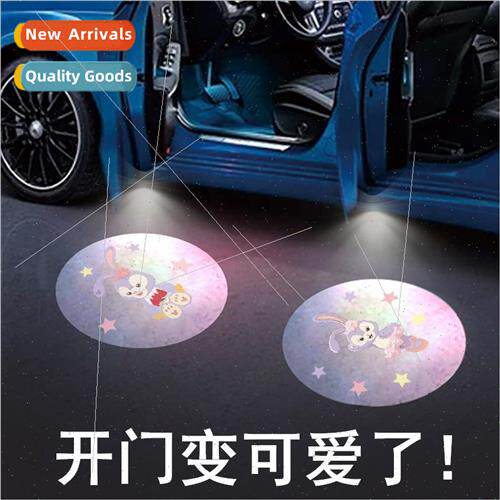 Star DELU car door welcome light without wiring car door ope
