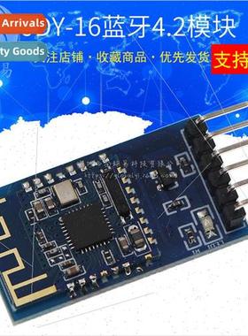 JDY-16 with baseboard Bluetooth 4.2 module Transparent modul