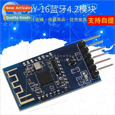 JDY-16 with baseboard Bluetooth 4.2 module Transparent modul
