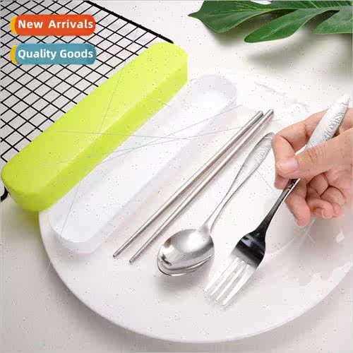 Portable cutlery stainless steel three-piece outdoor travel