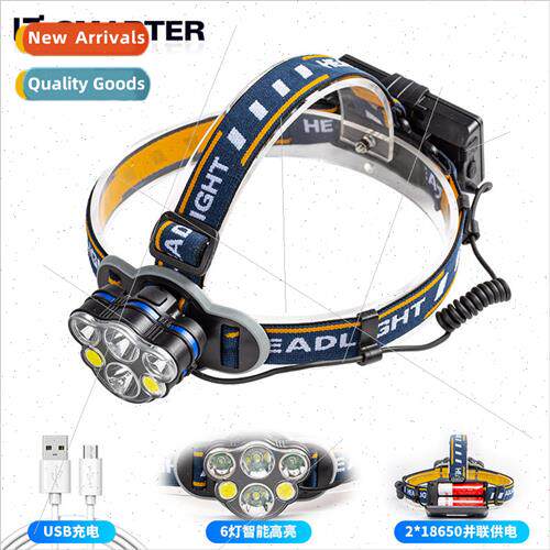 New outdoor sports 6 light head T6 COB 8 lighting mode lithi