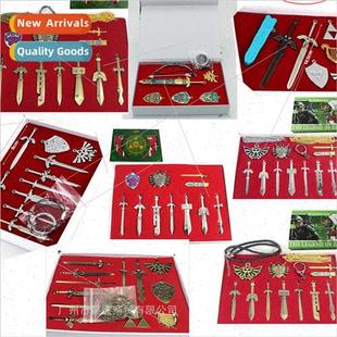 Zelda logo sword The set arsenal kni Legend