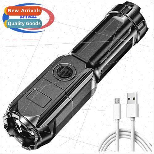 Multifunctional flashlight ABS strong focus flashlight outdo