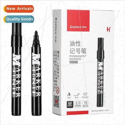 oil-based black marker waterproof logistics with 2mm marker