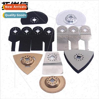 13-Piece Power Tool Blade Sharpening Blade SetRecorator Tool