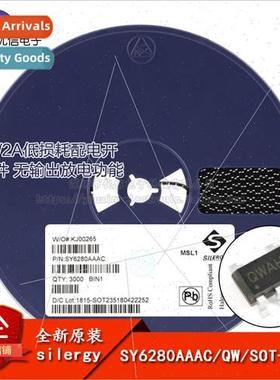 al SY6280AAAC lkscreen QW SOT-23-5 Low Loss Distribution Swi