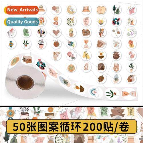 200 Stickers Bohemian Roll Roll 