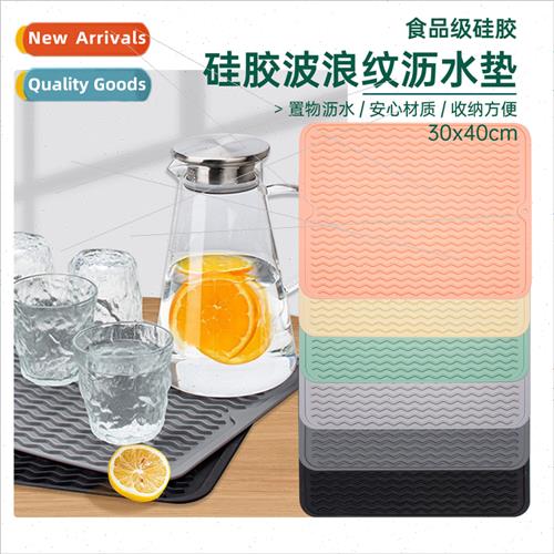 2021 new draining mat 40*30CM wave pattern kitchen silicone