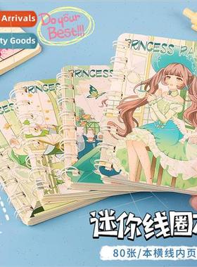 Cartoon side flip A7 coil book 80 pcs thickened loose-leaf s